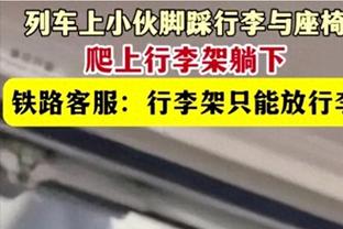 皇马近十年欧冠战绩：5次夺冠&5年4冠，3次半决赛被淘汰